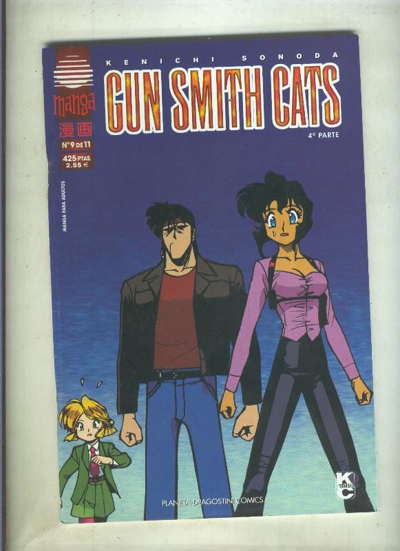 Gun Smith Cats volumen 4 numero 09