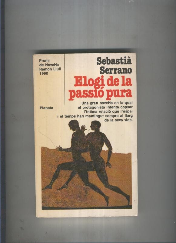 Elogi de la passio pura