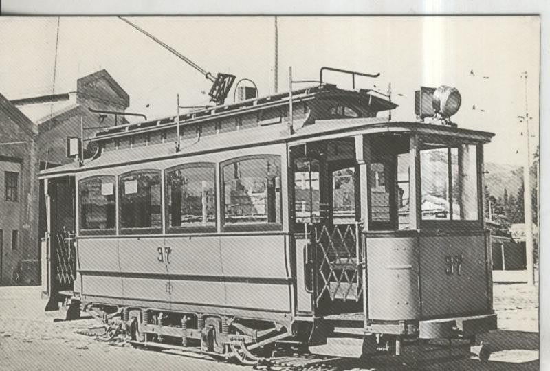 Postal 014191: Tren tranvias de Barcelona, coleccion viejas glorias
