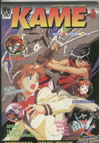 Kame la revista de manga y anime numero 23