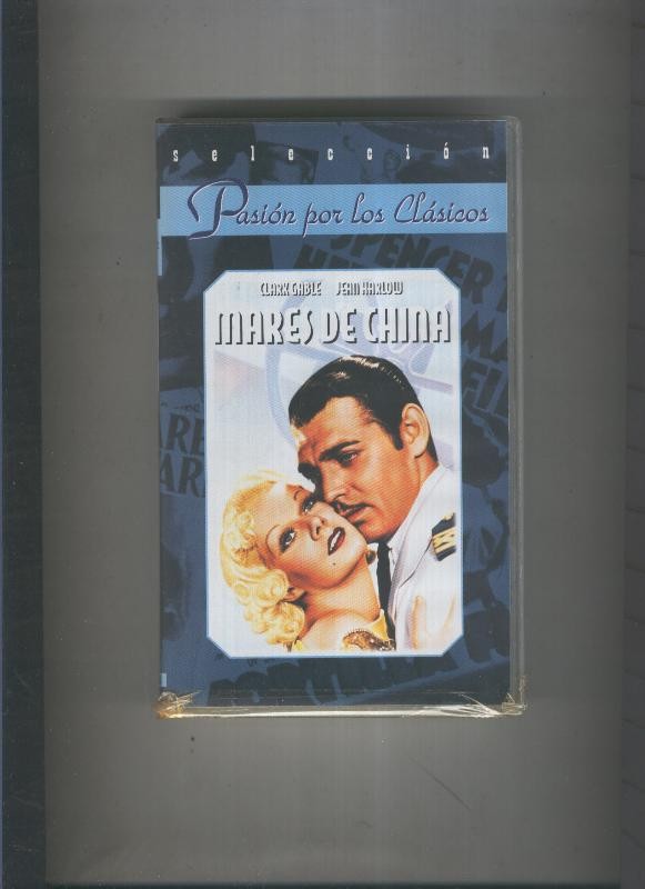 Video VHS: Pasion por los clasicos: Mares de china (Clark Gable-Jean Harlow)
