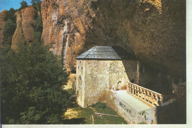 Postal 014254:  San Juan de la Peña, Huesca
