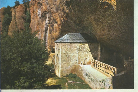 Postal 014254:  San Juan de la Peña, Huesca