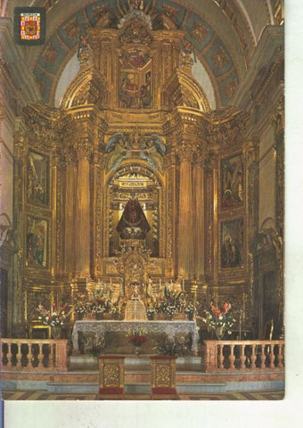 Postal 014310: Retablo del santuario de la Fuensanta en Murcia