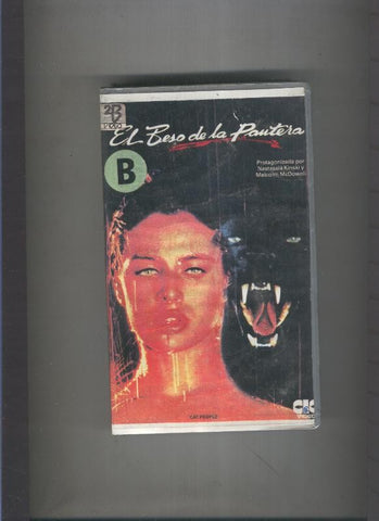Video VHS: El beso de la pantera (Nastassia Kinski - Malcolm McDowell)