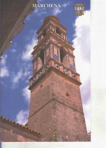 Postal 014343: Torre de Santa Maria en Marchena