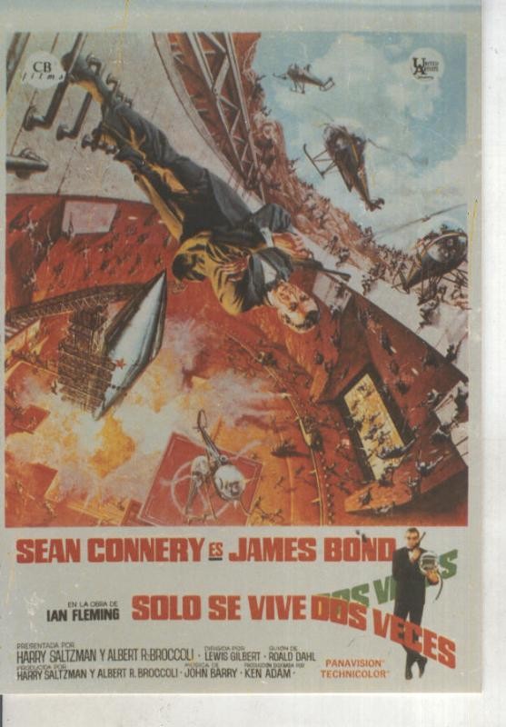 Foto cine 001: Solo se vive dos veces