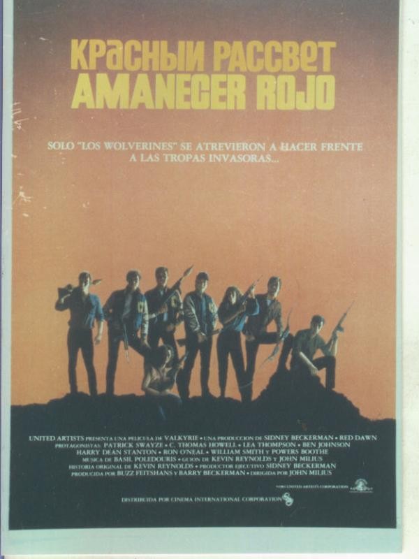 Foto cine 162: Amanecer rojo (Patrick Swayze)