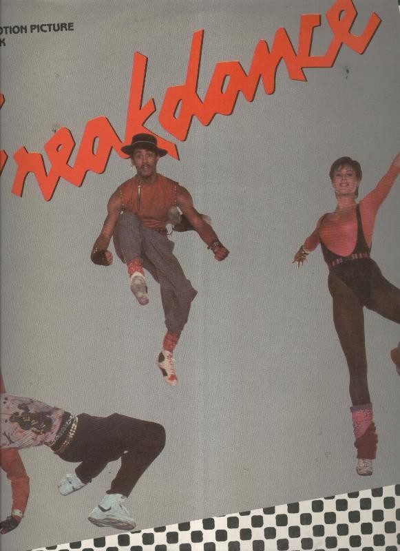 Disco LP: Break Dance