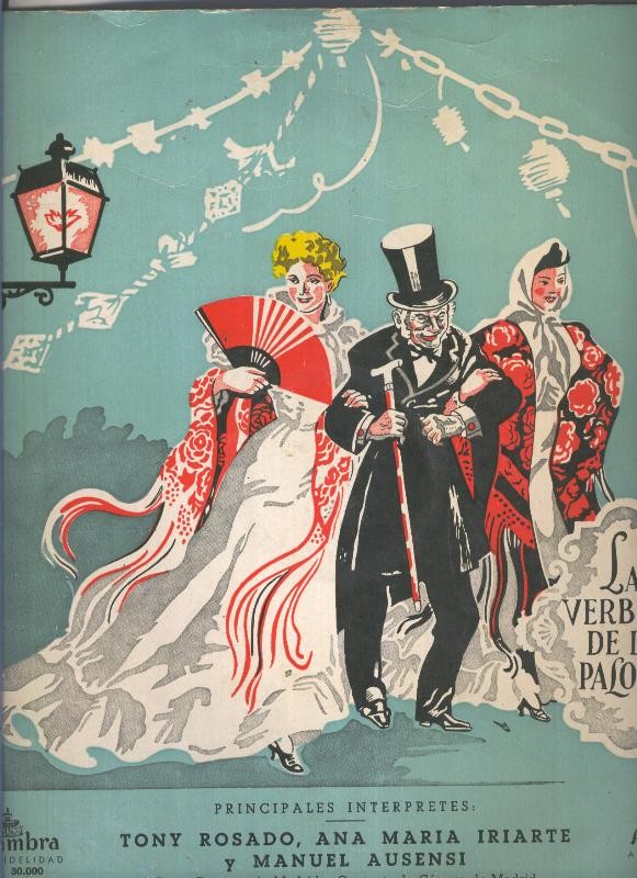 Disco LP: La verbena de la paloma