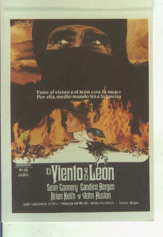 Foto cine 382: El viento y el leon (Sean Connery)
