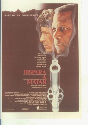 Foto cine 559: Dispara a matar (Sidney Poitier-Tom Berenger)