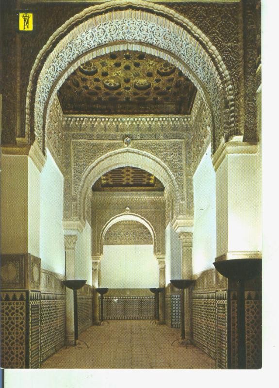 Postal 014387: Vestibulo del palacio del rey en los reales alcazares de Sevilla