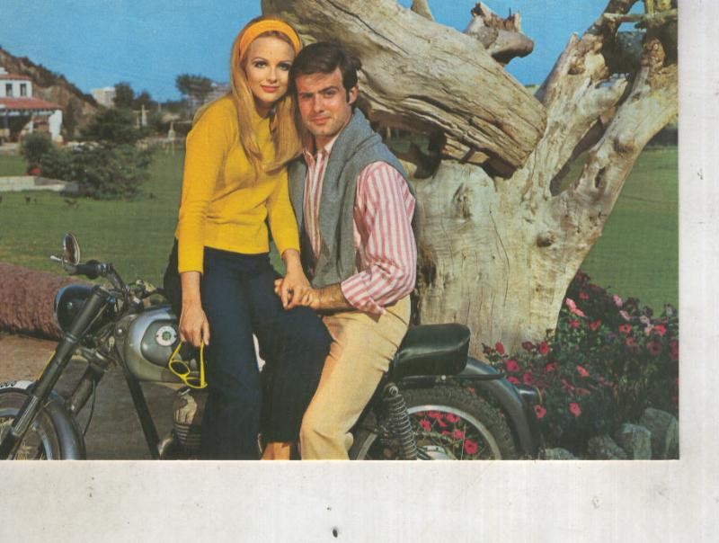 Postal 014442: Pareja romantica en moto