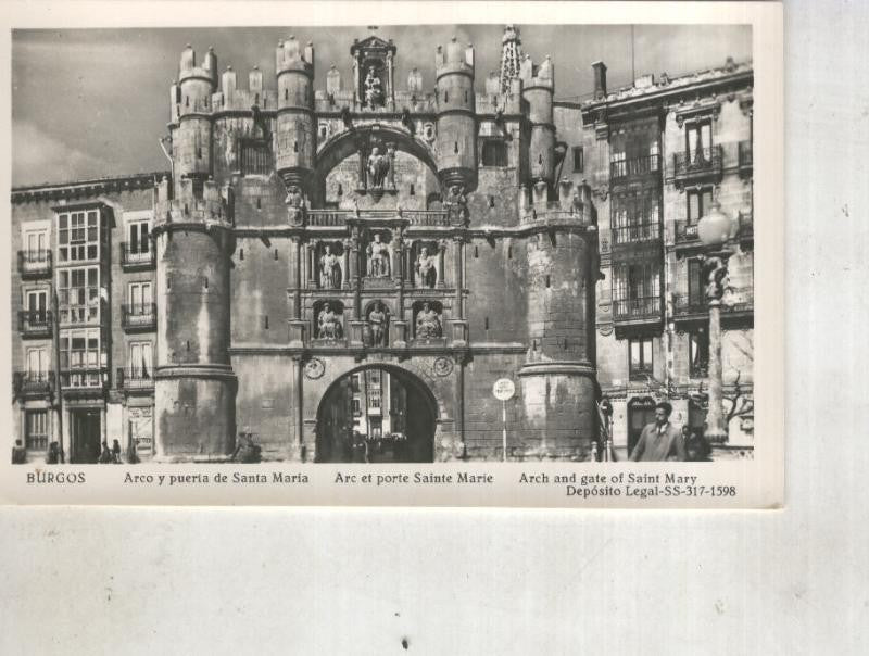 Postal 014455: Arco y puerta de Santa Maria en Burgos