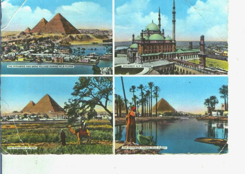 Postal 014497: Vistas varias del Cairo, Egipto