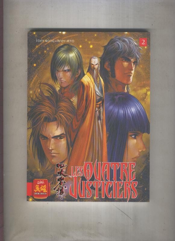 Les quatre justiciers numero 02
