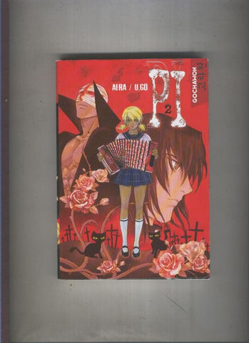 Manga edicion en frances: Aera /U.60 PI numero 2