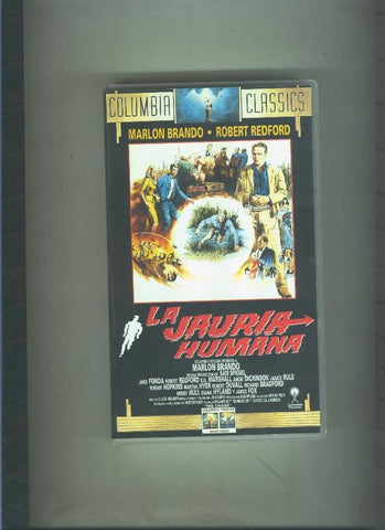 Video VHS: La jauria humana  (Marlon Brando - Robert Redford)