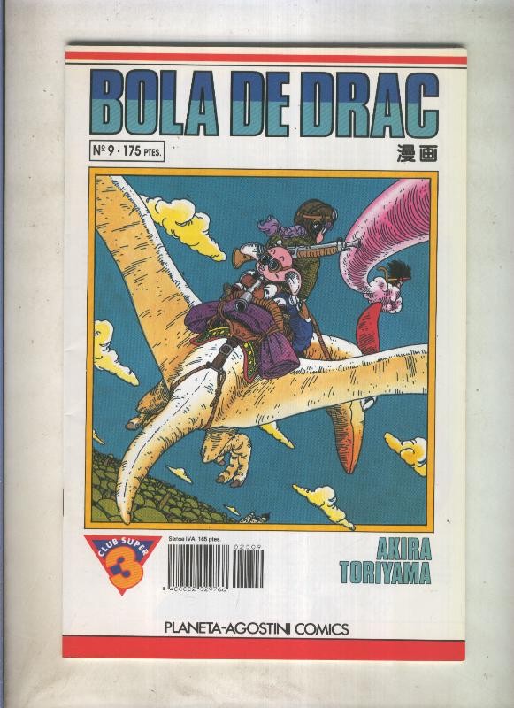 Bola de Drac serie blanca numero 009  