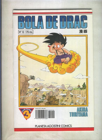 Bola de Drac serie blanca numero 012