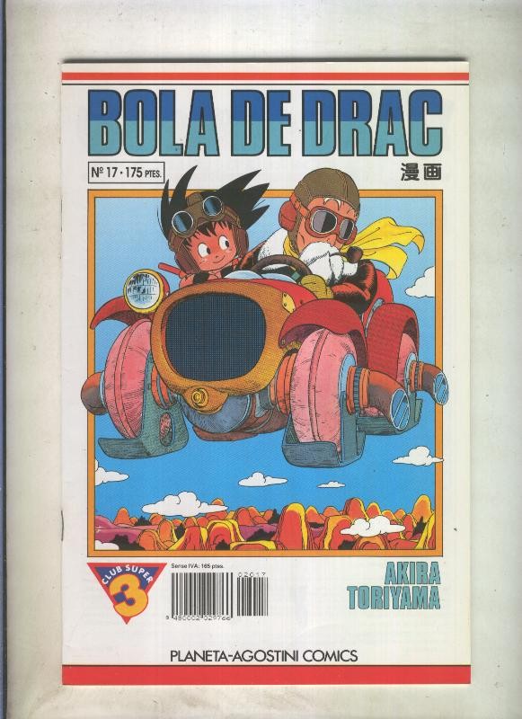 Bola de Drac serie blanca numero 017