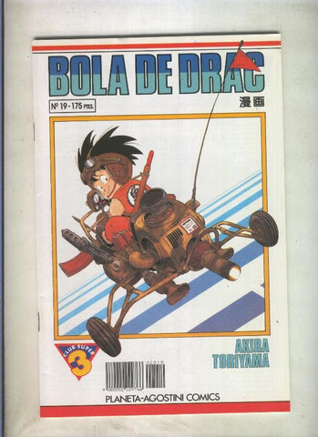 Bola de Drac serie blanca numero 019 