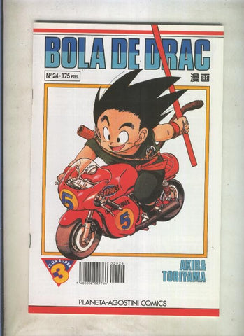 Bola de Drac serie blanca numero 024 