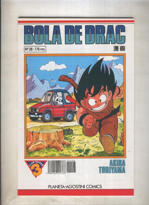 Bola de Drac serie blanca numero 028