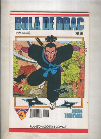 Bola de Drac serie blanca numero 029 (numerado 1 en trasera)