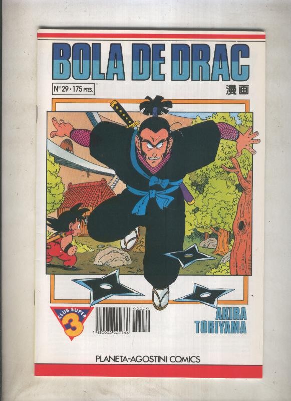 Bola de Drac serie blanca numero 029 