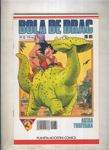 Bola de Drac serie blanca numero 032 (numerado 1 en trasera)