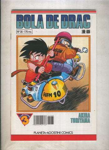 Bola de Drac serie blanca numero 035