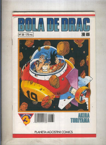 Bola de Drac serie blanca numero 038