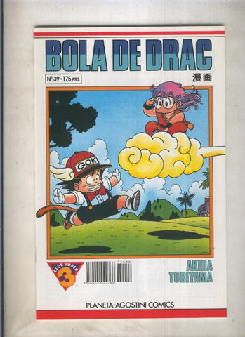 Bola de Drac serie blanca numero 039