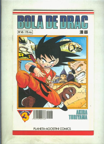 Bola de Drac serie blanca numero 045 (numerado 1 en trasera)