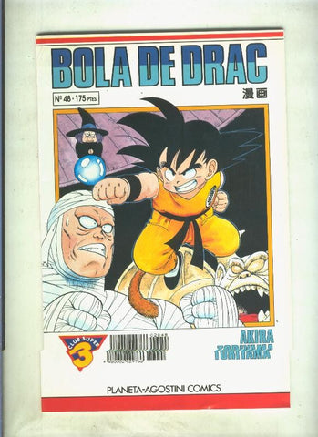 Bola de Drac serie blanca numero 048 (numerado 1 en trasera)