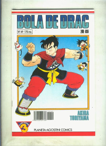 Bola de Drac serie blanca numero 049  