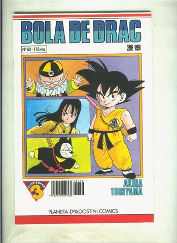 Bola de Drac serie blanca numero 052 (numerado 1 en trasera)