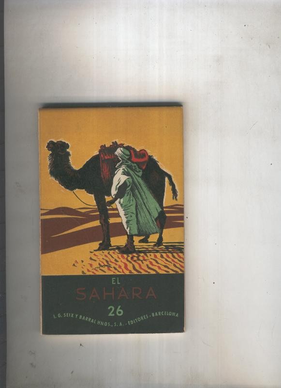 El Sahara