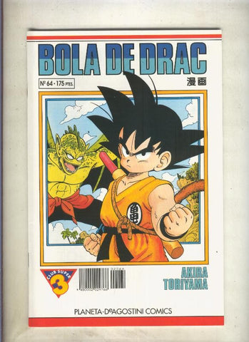 Bola de Drac serie blanca numero 064 (numerado 1 en trasera)