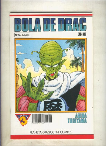 Bola de Drac serie blanca numero 066 