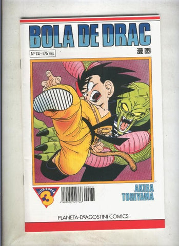 Bola de Drac serie blanca numero 074 (numerado 1 en trasera)