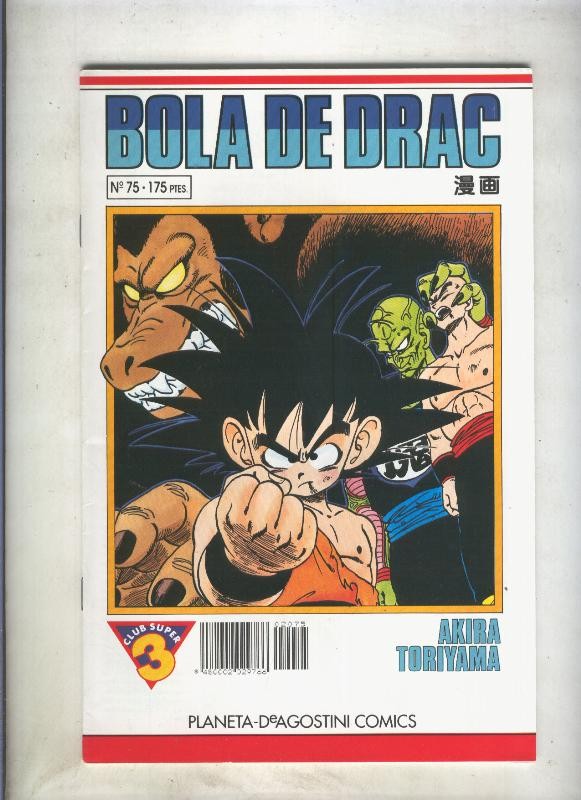 Bola de Drac serie blanca numero 075