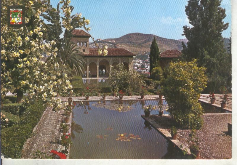 Postal 014662: Jardines del partal de la alhambra de Granada