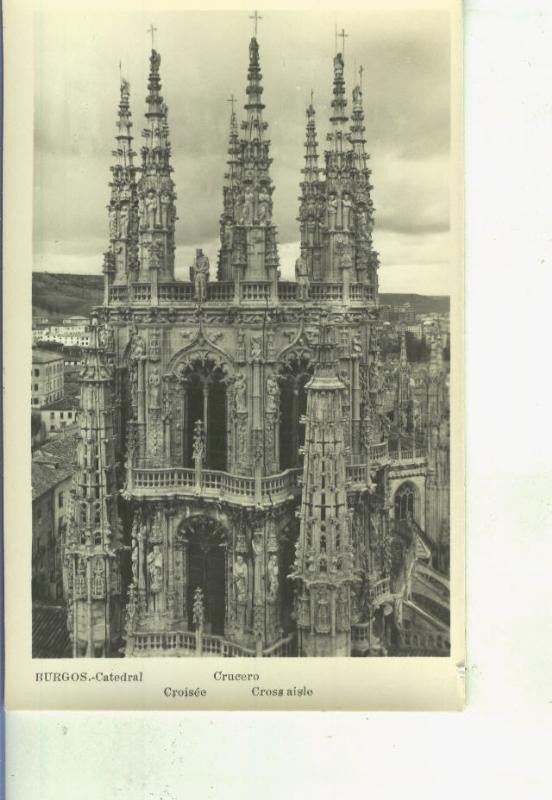 Postal 014697: Crucero de la Catedral de Burgos