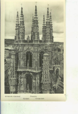 Postal 014697: Crucero de la Catedral de Burgos