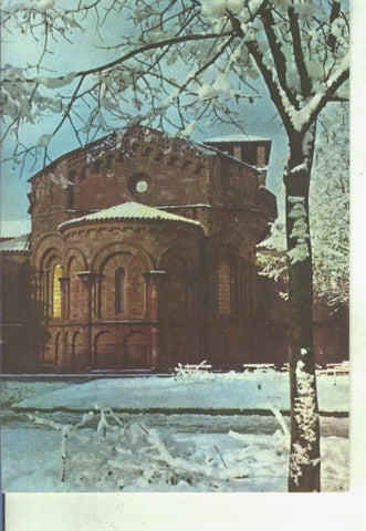 Postal 014713: Sant Juan de les Abadesses-Girona