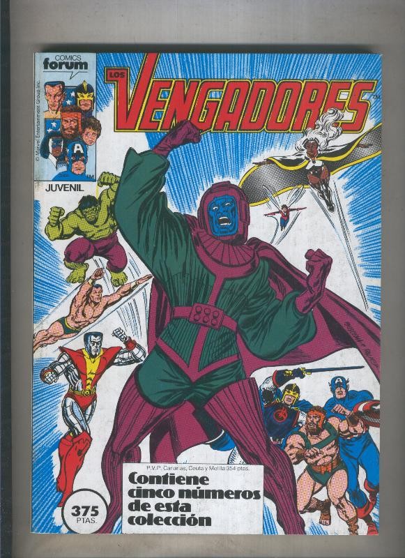 Los Vengadores volumen 1 retapado numeros 061 al 065 (numerado 2 en trasera)  