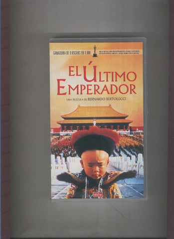 Video VHS: El ultimo emperador de Bernardo Bertolucci